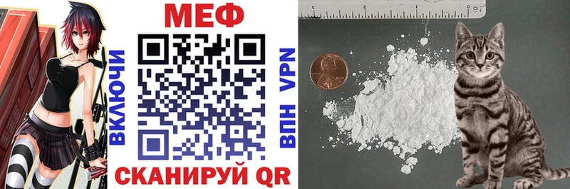 darknet как зайти  Сухой Лог  Меф кристаллы 